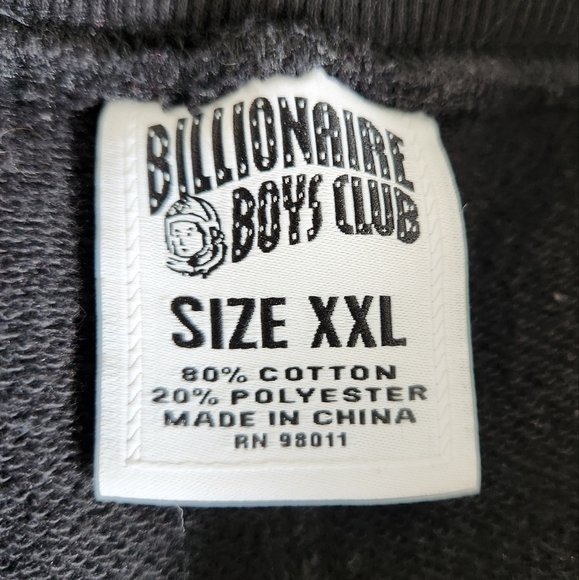 BBC SweatPants - Picture 7 of 7